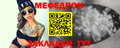 a pvp Туймазы