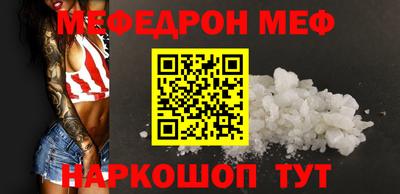 a pvp Туймазы