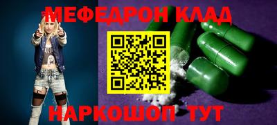 скорость Усть-Илимск