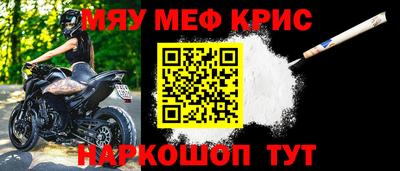 jwh Тулун