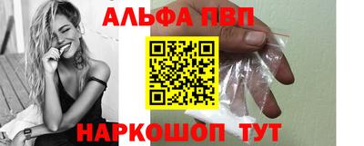 a pvp Туймазы