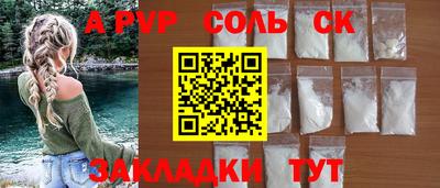jwh Тулун