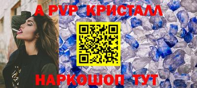 скорость Усть-Илимск