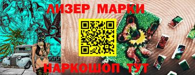 jwh Тулун
