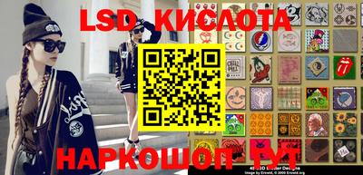 скорость Усть-Илимск
