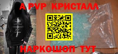 шишки Усть-Джегута