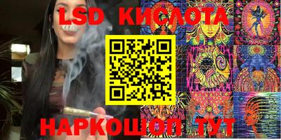 jwh Тулун