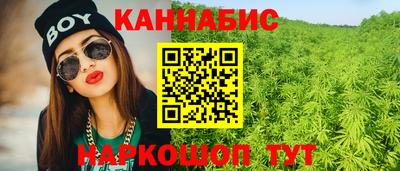 мескалин Тула