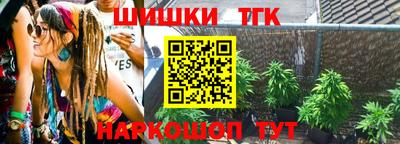 a pvp Туймазы