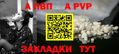 jwh Тулун