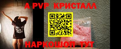 скорость Усть-Илимск