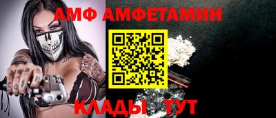 jwh Тулун