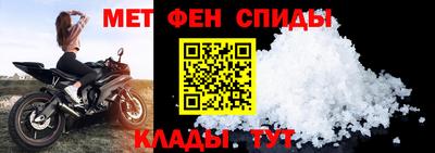 мескалин Тула