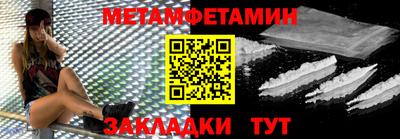 мескалин Тула