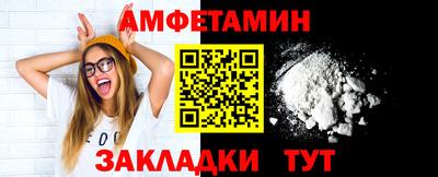 скорость Усть-Илимск