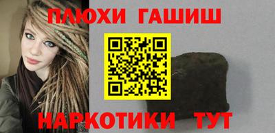 jwh Тулун