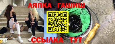 скорость Усть-Илимск