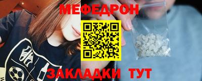 a pvp Туймазы