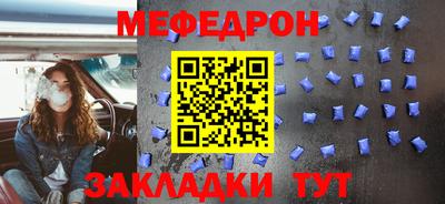jwh Тулун
